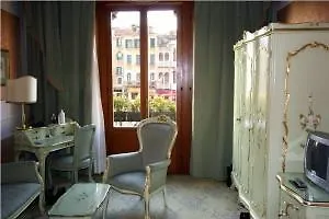Konukevi Residenza Rivo Alto Otel Venedik