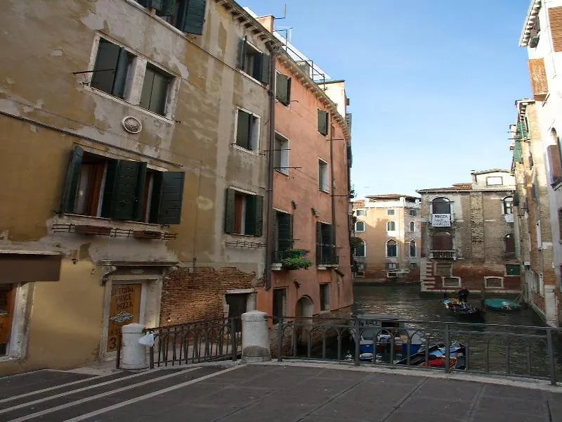 Residenza Rivo Alto Hotel Venice Guest house