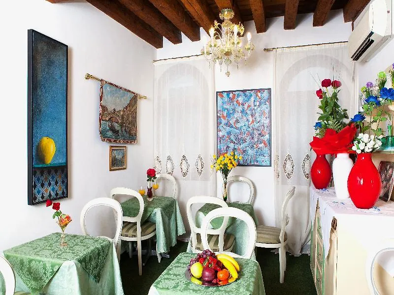 Residenza Rivo Alto Hotel Venice 3*,