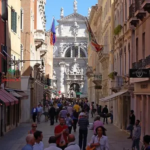 Torino *** ונציה