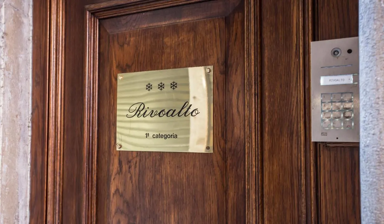 Отель Residenza Rivo Alto Венеция Гостевой дом